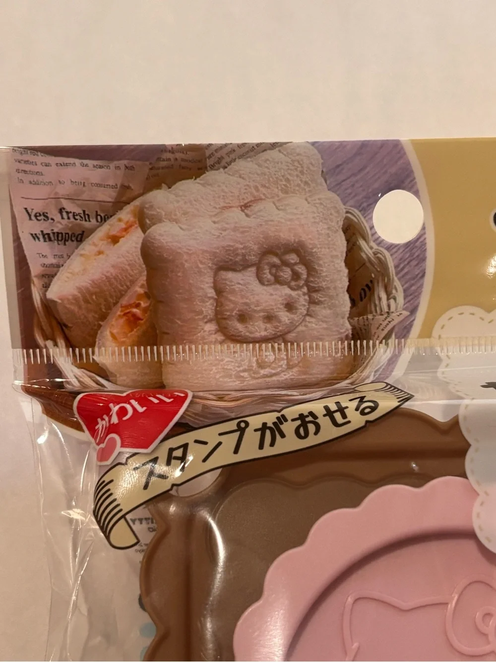 Hello Kitty Sanrio Pink Sandwich Maker Mold | Kawaii Bento Crust Cutter NWT